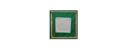 Power Stop Typ D Danage 